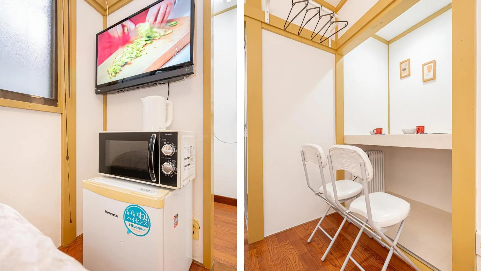 Sunrise Apartment Tokyo